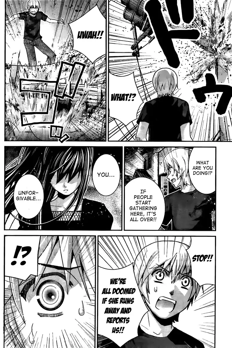 Gokukoku no Brynhildr Chapter 35 16